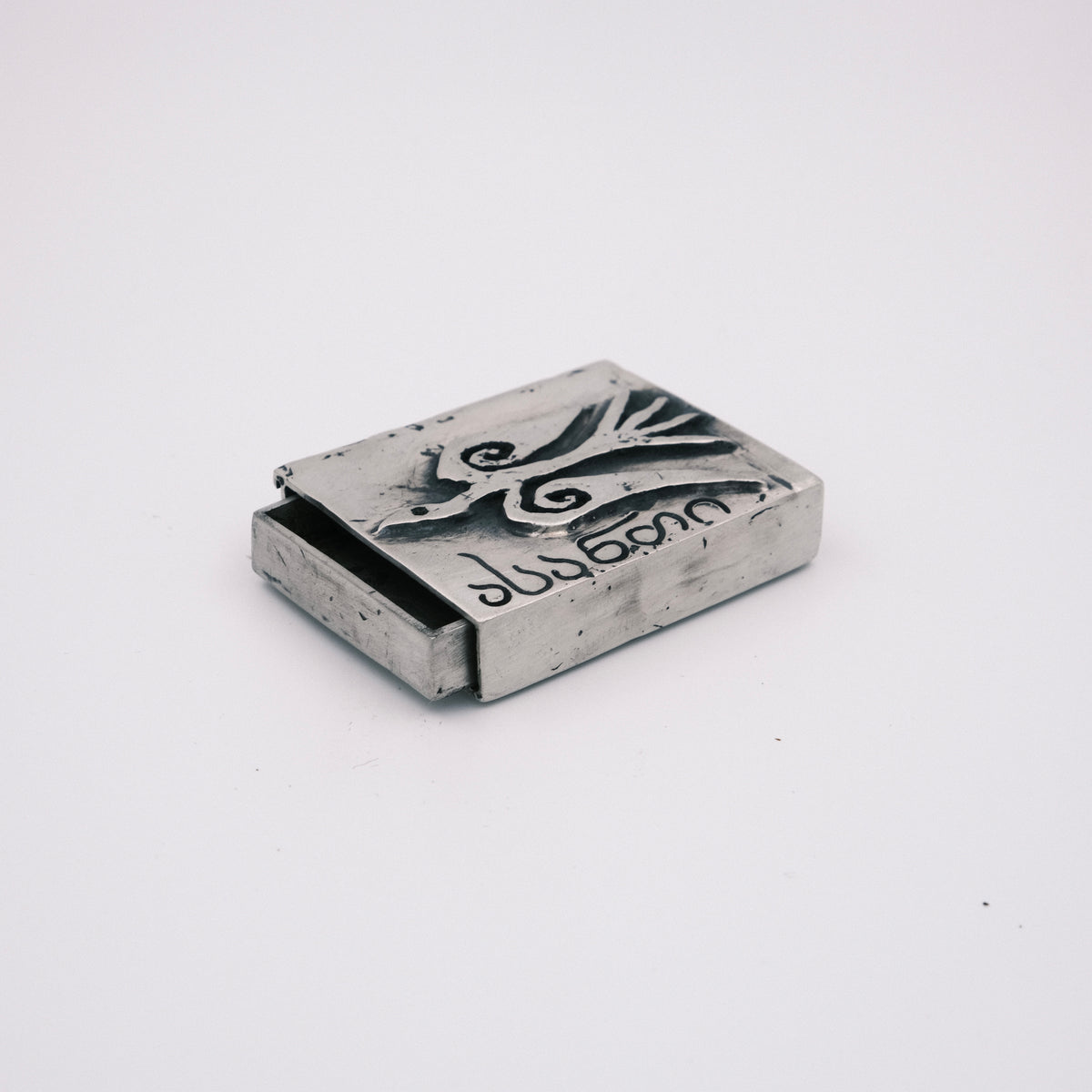 matchbox