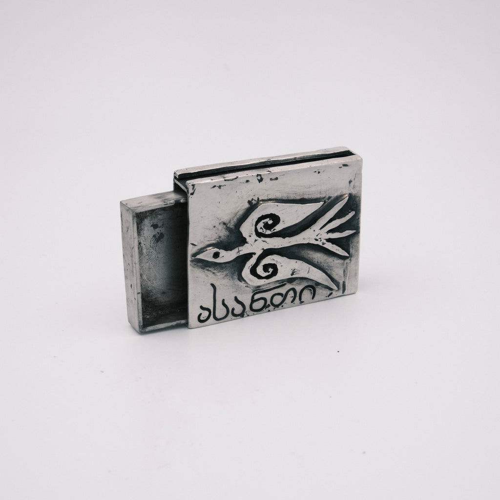 matchbox