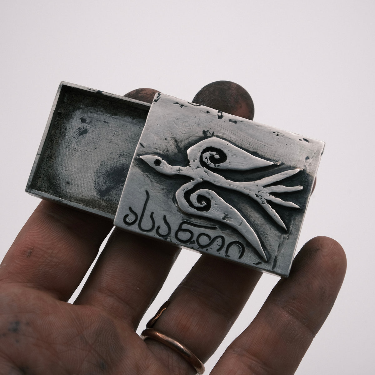 matchbox